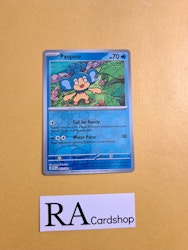 Panpour Uncommon Reverse Holo 041/182 Paradox Rift Pokemon