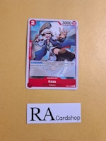 Koza Common EB01-004 Memorial Collection One Piece Card Game