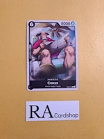 Crocus Common EB01-041 Memorial Collection One Piece Card Game