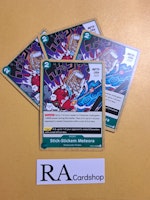 Stick-Stickem Meteora Uncommon Playset OP05-039 Awakening of the New Era OP05 One Piece Card Game