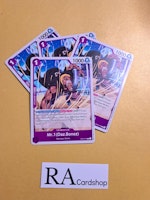 Mr.1(Daz.Bonez) Common Playset OP05-075 Awakening of the New Era OP05 One Piece Card Game