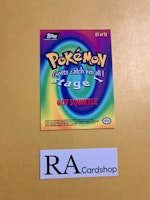 Squirtle #07 E7 of 12 Topps 1999 Pokemon