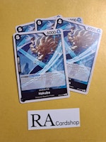 Hakuba Common Playset OP05-087 Awakening of the New Era OP05 One Piece Card Game