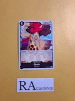 Gyats Uncommon OP04-080 Kingdoms of Intrigue OP04 One Piece Card Game