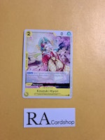 Kozuzuki Hiyori Uncommon OP04-103 Kingdoms of Intrigue OP04 One Piece Card Game