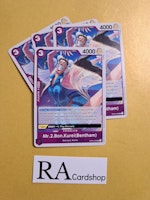 Mr.2.Bon.Kurei(Bentham) Uncommon Playset OP04-069 Kingdoms of Intrigue OP04 One Piece Card Game