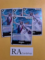 Sengoku Rare Playset OP02-103 Paramount War One Piece Card Game