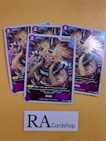 Shiki Rare Playset OP02-075 Paramount War One Piece Card Game