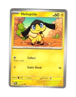 Helioptile Common 070/167 Twilight Masquerade Pokemon