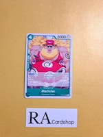 Machvise Uncommon OP04-033 Kingdoms of Intrigue OP04 One Piece Card Game