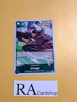 Urouge Rare Foil OP07-021 500 Years Into The Future One Piece Card Game