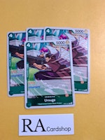 Urouge Rare Foil OP07-021 500 Years Into The Future One Piece Card Game