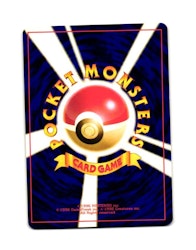 Minion of Team Rocket Uncommon 89/98 Team Rocket Japansk Pokemon