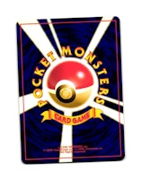 Lt Surges Secret Plan Rare 93/96 Leaders Stadium Pokemon