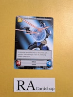 Death Watch Hideout / Shield Token Common Hyper 301 Shadows of the Galaxy Star Wars Unlimited TCG
