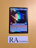 Vigilant Pursuit Craft Common Foil 065/262 Shadows of the Galaxy (SHD) Star Wars Unlimited TCG