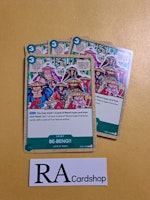 BE-BENG!! Common Playset OP01-059 Pre-Errata Romance Dawn One Piece Card Game