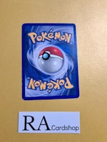 Geodude Common 47/62 Fossil Pokemon TCG (2)