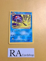 Tentacruel Uncommon 44/62 Fossil Pokemon TCG (1)