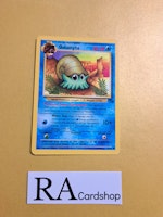 Omanyte Common 52/62 Fossil Pokemon TCG (1)