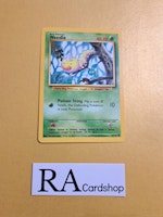 Weedle Common 69/102 Base Set Pokemon TCG (3)