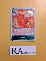 Bepo Rare Foil OP01-049 Pre-Errata Romance Dawn One Piece Card Game
