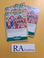 BE-BENG!! Common Playset OP01-059 Romance Dawn One Piece Card Game