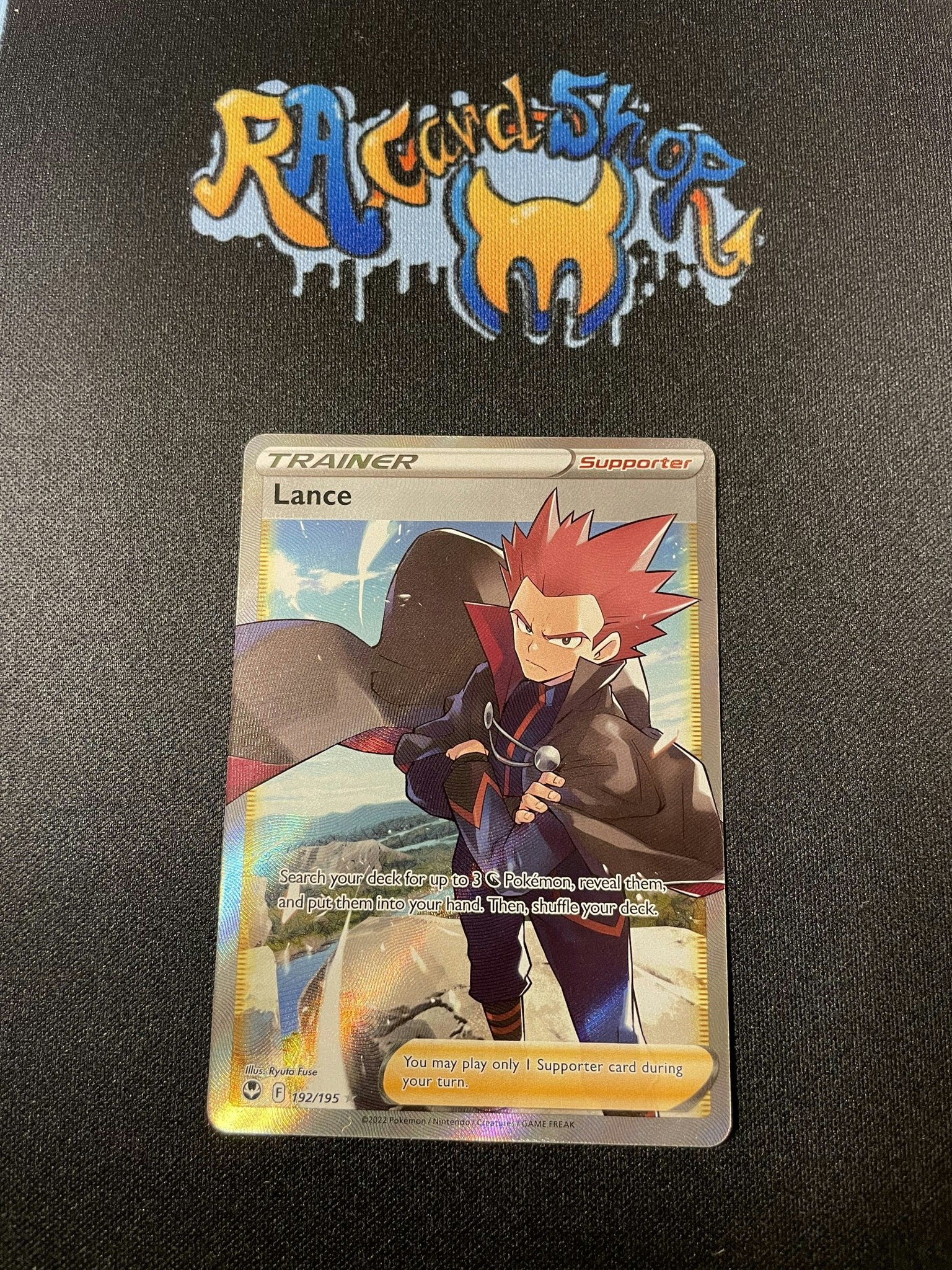 Lance Ultra Rare 192/195 Silver Tempest Pokemon