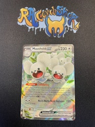 Maushold ex Double Rare 155/182 Paradox Rift Pokemon