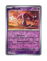 Mesprit Reverse Holo Common 079/191 Surging Sparks Pokemon