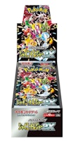 Shiny Treasure Ex Booster Box