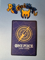 KEEP OUT Common Pre Release OP07-018 500 Years In To the Future OP07 One Piece Card Game
