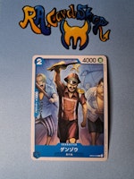 Genzo Common OP03-046 Pillars of Strenght One Piece Card Game (JP)