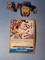 Gum Gum Giant Gavel Common OP03-055 Pillars of Strenght One Piece Card Game (JP)