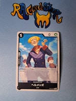 Helmeppo Common OP03-091 Pillars of Strenght One Piece Card Game (JP)