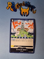 Enies Lobby Common OP03-098 Pillars of Strenght One Piece Card Game (JP)