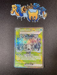 Wellspring Mask Ogerpon ex Special Illustration Rare 152/133 Prismatic Evolutions Pokemon