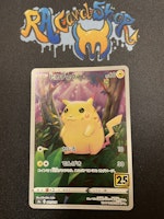 Pikachu 001/028 25th Anniversary Collection s8a Pokemon