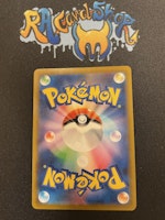 Kingdra 190/184 s8b VMAX Climax Pokemon