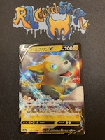 Boltound V 056/190 Shiny Star V s4a Pokemon