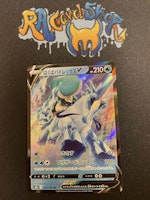 Ice Rider Calyrex V 043/184 s8b VMAX Climax Pokemon