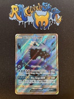 Wishiwashi GX Ultra Rare 133/145 Guardians Rising Pokemon