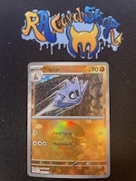 Pupitar Poke Ball Reverse Holo Common 048/133 Prismatic Evolutions Pokemon