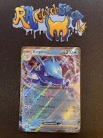 Kingdra Ex Double Rare 012/064 Shrouded Fable Pokemon
