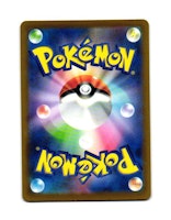 Kricketune Reverse Holo 010/172 VSTAR Universe s12a Pokemon