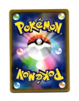 Swanna Common 145/190 Shiny Star V s4a Pokemon