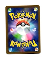 Ariados Reverse Holo 098/184 VMAX CLIMAX s8b Pokémon