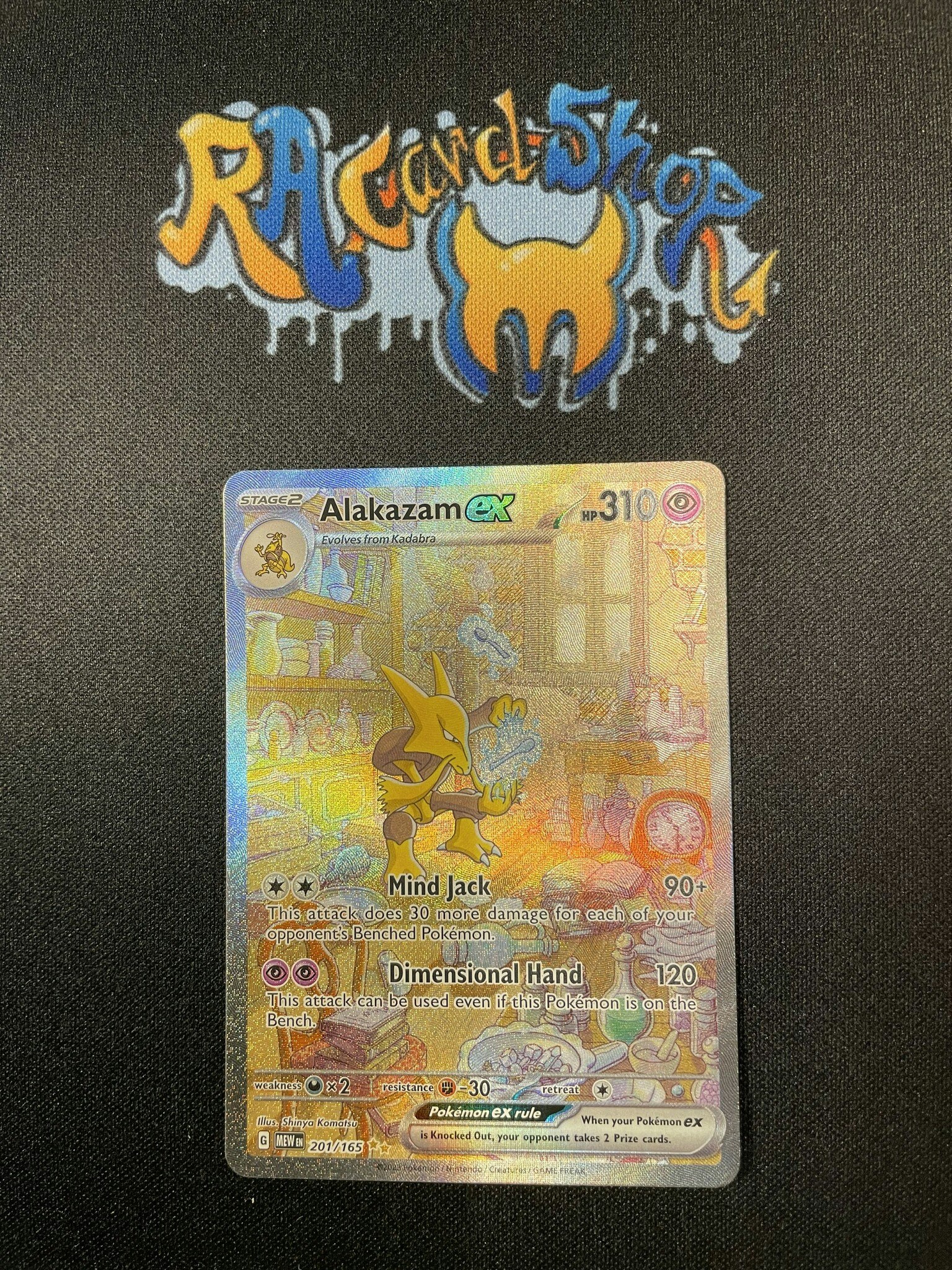Alakazam ex Special Illustration Rare 201/165 Pokemon 151 Pokemon