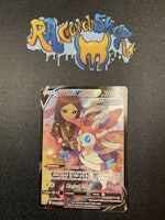 Sylveon V Special Illustration Rare TG14/TG30 Brilliant Stars Pokemon
