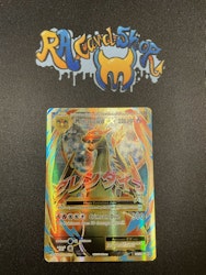 MCharizard EX Ultra Rare 101/108 Evolutions Pokemon